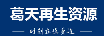 河南少妇高潮无套内谢麻豆解